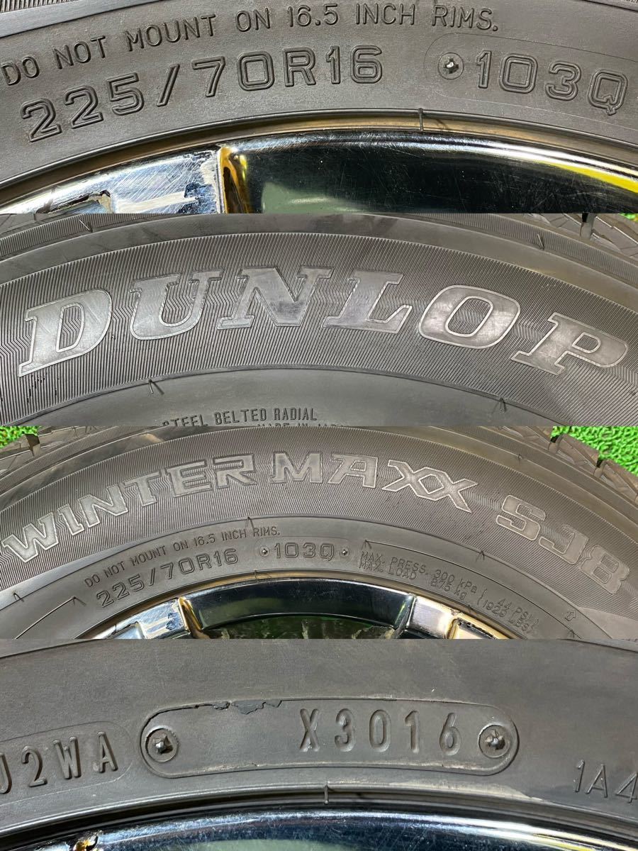 ☆冬用 バリ山 225/70R16 103Q DUNLOP WINTER MAXX SJ8 ☆MKW MK-36 【16×7.0J +35 PCD:114.3×5H ハブ径:73mm】デリカ等_画像7