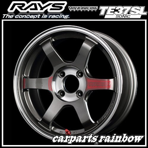 ★RAYS/レイズ VOLKRACING ボルクレーシング TE37 SONIC SL/ソニックSL 15×5.0J/5J 4/100 +45★プレスドグラファイト(PG)★4本価格★_画像1