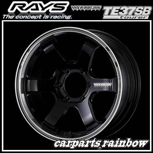 ★RAYS/レイズ VOLKRACING ボルクレーシング TE37SB TOURER 18×8.0J/8J 6/139.7 +30★ブラック/リムDC(BD)★_画像1