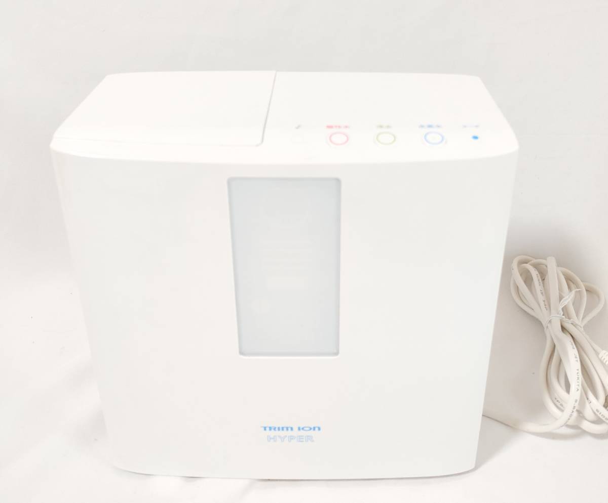 美品! 日本トリム TRIM ION HYPER トリムイオンハイパー 連続式 美品! 日本トリム TRIM ION HYPER トリムイオンハイパー 連続式