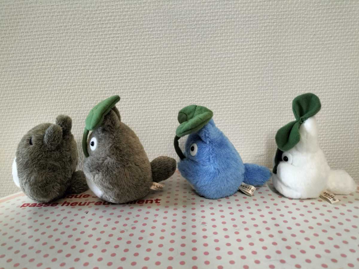  new goods Tonari no Totoro soft toy 4 point set blue to Toro white to Toro sun Arrow 