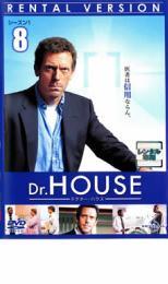 Dr HOUSE ドクター ハウス シーズン1 Vol.8 レンタル落ち 中古 DVD ケース無_画像1