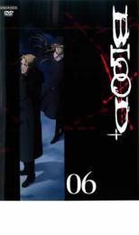 BLOOD+ ブラッド・プラス 6 レンタル落ち 中古 DVD ケース無_画像1