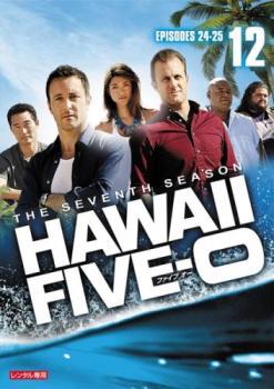 Hawaii Five-0 シーズン7 Vol.12(第24話、第25話 最終) レンタル落ち 中古 DVD ケース無_画像1