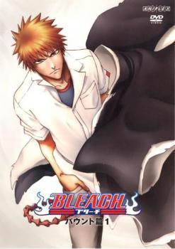 BLEACH ブリーチ バウント篇 1 レンタル落ち 中古 DVD ケース無_画像1