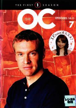 The OC ファースト・シーズン1 vol.7(第14話～第15話) レンタル落ち 中古 DVD ケース無_画像1