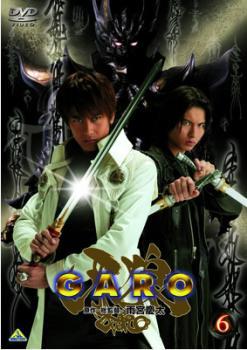 牙狼 GARO 6 レンタル落ち 中古 DVD ケース無_画像1