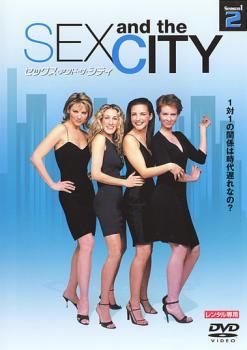 SEX AND THE CITY セックス・アンド・ザ・シティ シーズン1 Vol.2 レンタル落ち 中古 DVD ケース無_画像1