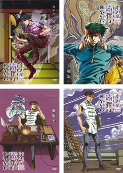 新着商品 岸辺露伴は動かない OVA ケース無 DVD 中古 セット レンタル