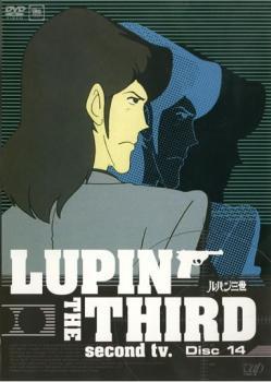 ルパン三世 LUPIN THE THIRD second tv. Disc 14(第79話～第84話) レンタル落ち 中古 DVD ケース無_画像1