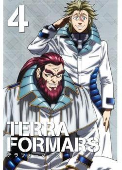 TERRA FORMARS テラ フォーマーズ 4(第7話、第8話) レンタル落ち 中古 DVD ケース無_画像1