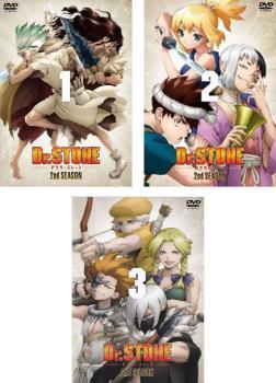 新作モデル ドクターストーン Dr.STONE 2nd ケース無 DVD 中古 全巻