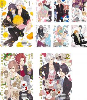 税込?送料無料】 BROTHERS CONFLICT ケース無 DVD 中古 全巻セット