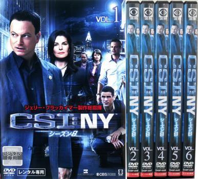 CSI:NY シーズン8 全6枚 第1話～第18話 最終 レンタル落ち 全巻セット 中古 DVD ケース無_画像1