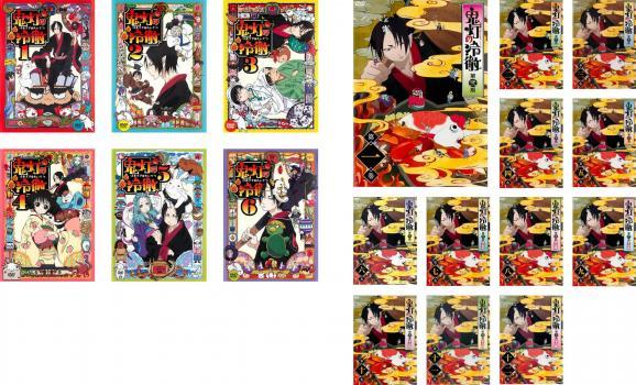 何でも揃う 全15巻 TV版 全16枚 トロピカル～ジュ!プリキュア + DVD