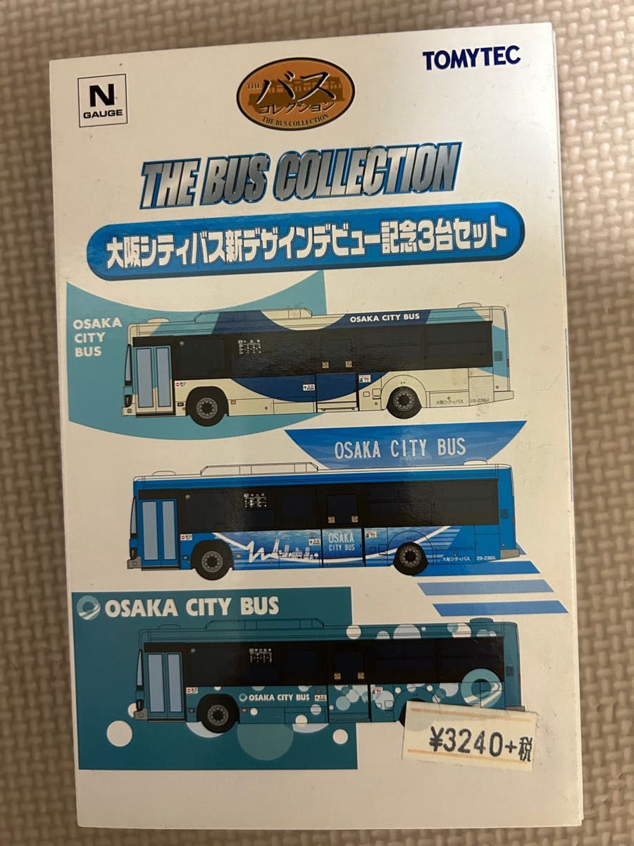 初出品記念格安販売希少新品トミーテック大阪シティバスデザインデビュー記念