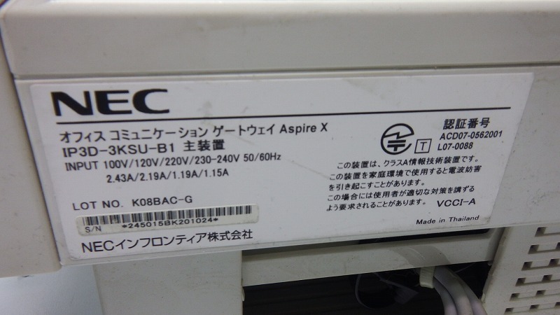 T◆NEC　ビジネスホン Aspire X主装置 IP3D-3KSU-B1 領収書発行可能！　オフィス【H1219K16№2】_画像3