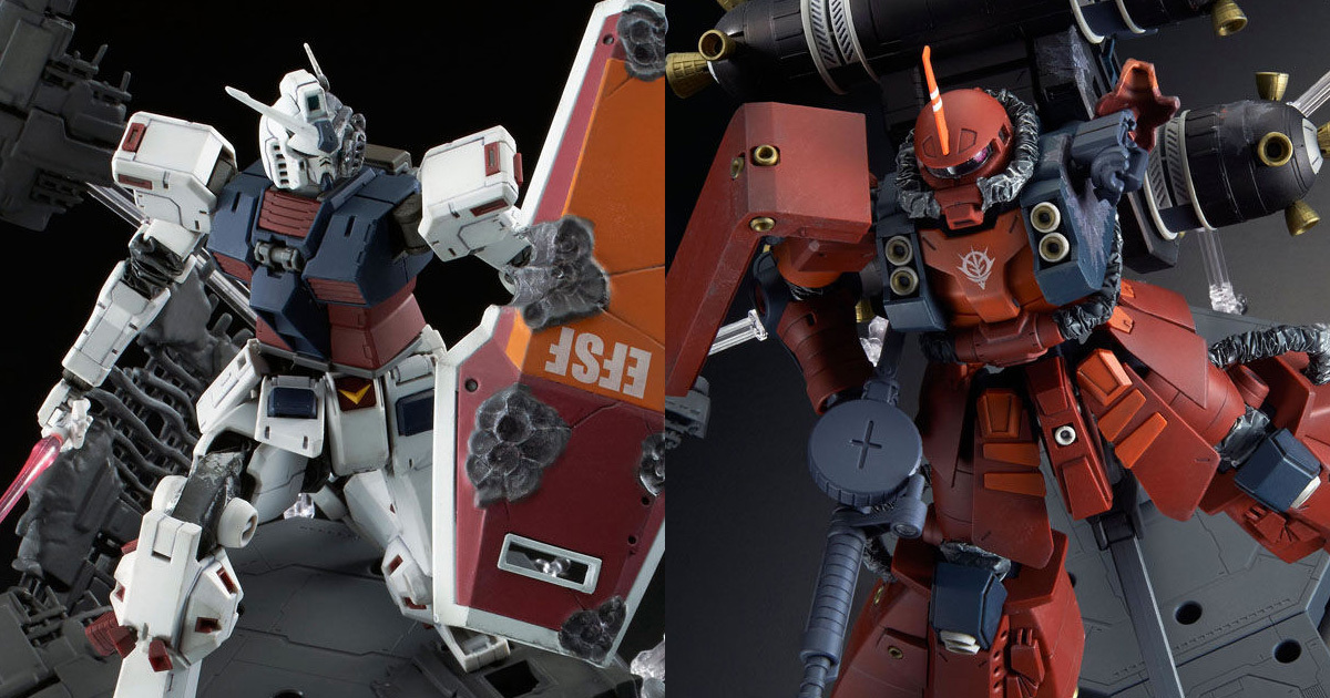 大阪 MG フルアーマーガンダム サイコザク サンダーボルト ラスト