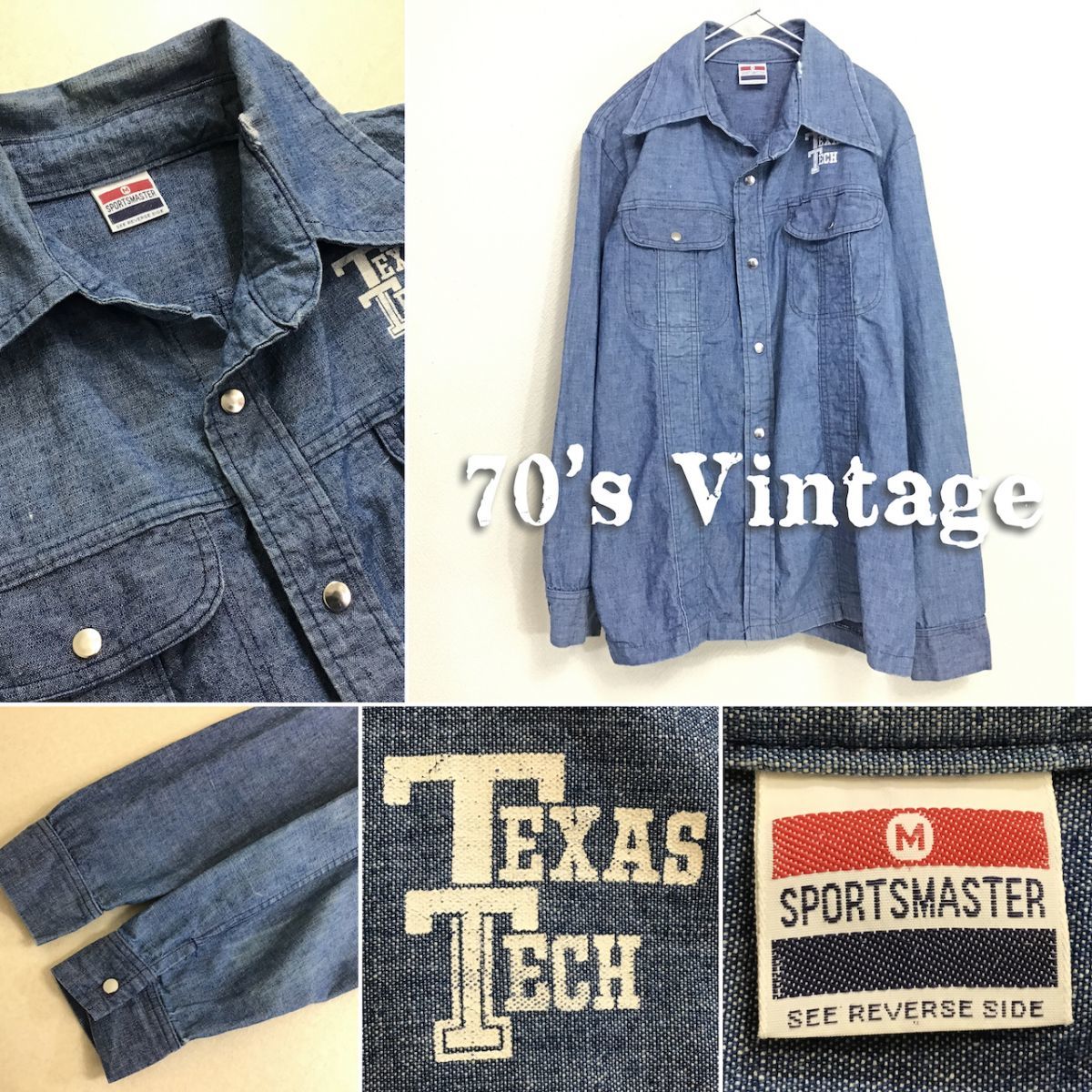 大人の上質 ☆USA直輸入!!☆[70's vintage K2-437 レア品 テック大学