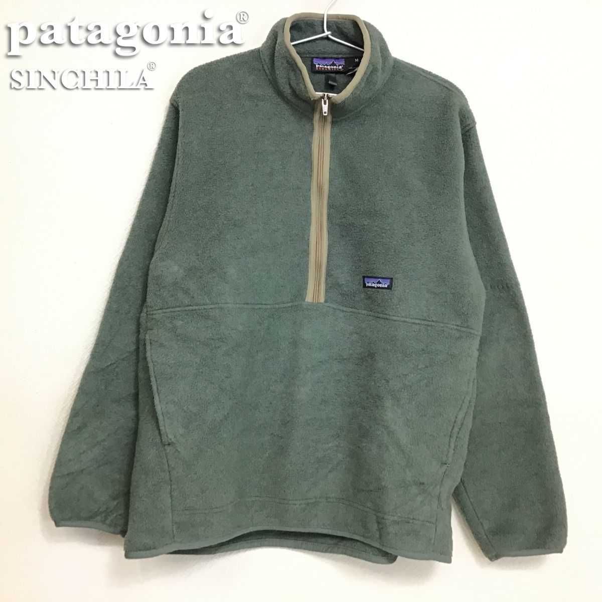 公式の パタゴニア】シンチラ ☆訳アリ!!☆正規品☆【patagonia