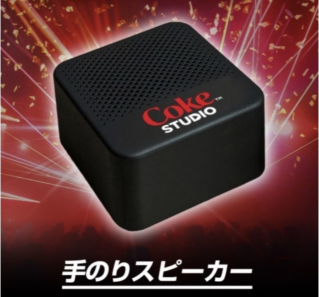 【新品!!】 コカ・コーラ 手のりスピーカー Coke STUDIO ロゴ 火曜日 Bluetooth ミニ スピーカー 当選書 説明書 当選品 非売品_画像1