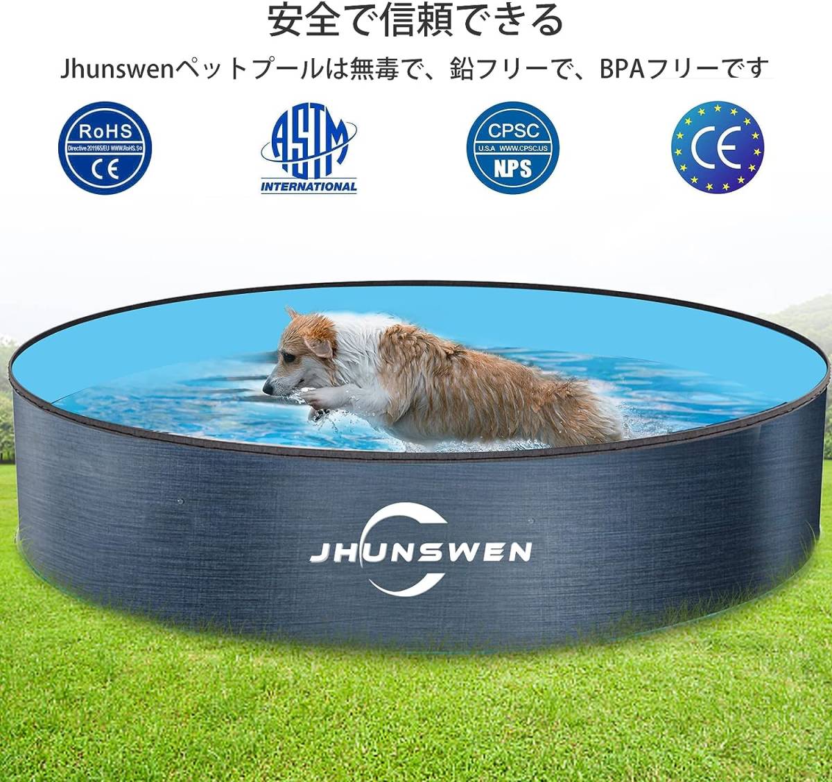 子供用プール プール 犬用 犬 バスタブ 81 x 81x 20cm 折り畳み 持運び便利 水抜き栓付きの画像4