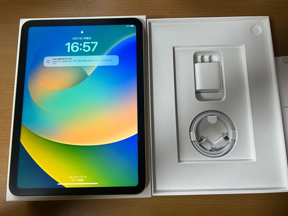 新品同様 】iPad 第10世代 Wi-Fi 64GB イエロー A2696 MPQ23J/A 新品同様 】iPad 第10世代 Wi-Fi 64GB イエロー A2696 MPQ23J/A