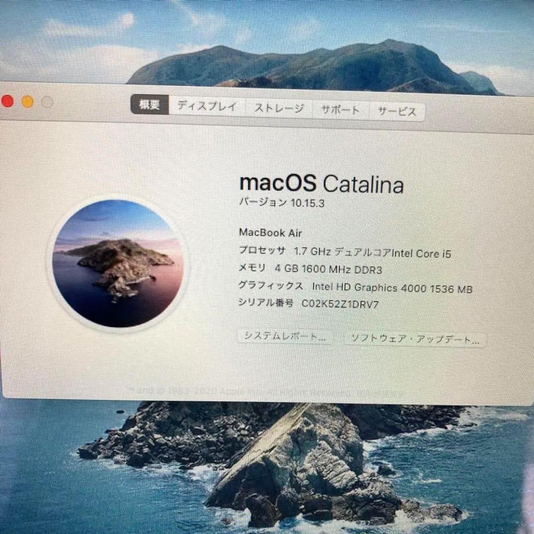 MacBook Air Core i5メモリ4GB SSD128GB アップルAppleノートパソコン