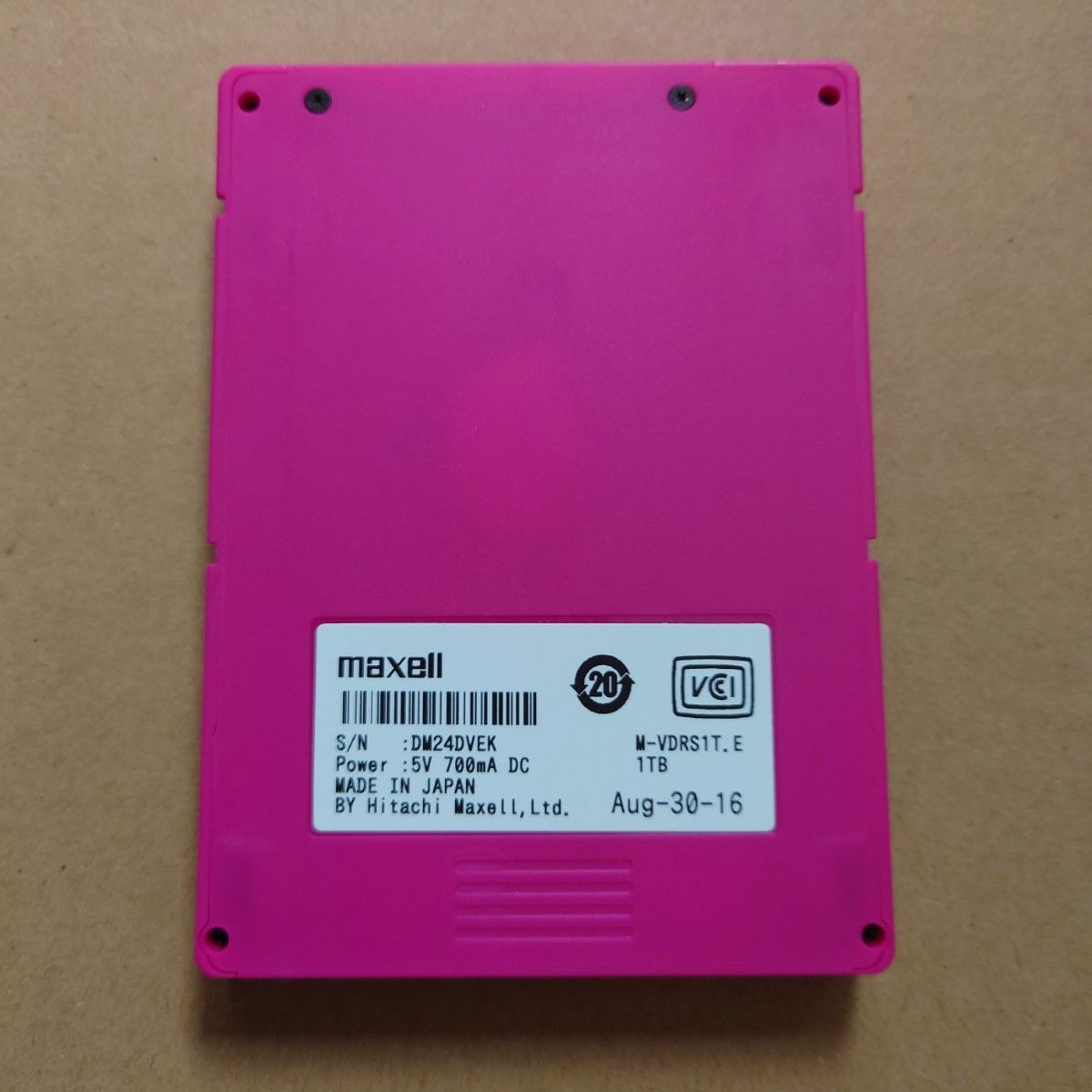 Maxell 録画用カセットHDD iVDR-S HDD 1TB（ピンク色）-