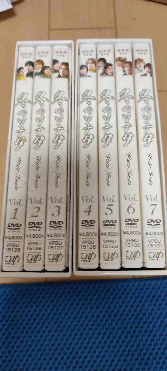 中古DVD-BOX：冬のソナタ　全7巻　ぺ チェ・ジウ＋ペ・ヨンジュン_画像3