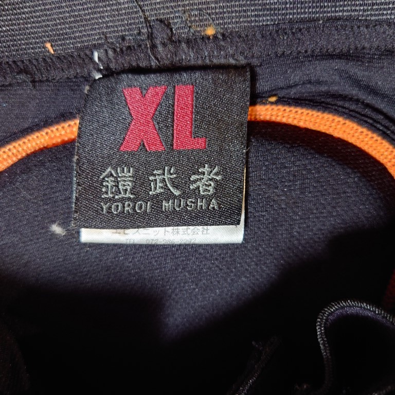 Yahoo!オークション - 3A651H【上下セット】鎧武者 D30 上L 下XL Yahoo!オークション - 3A651H【上下セット】鎧武者 D30 上L 下XL