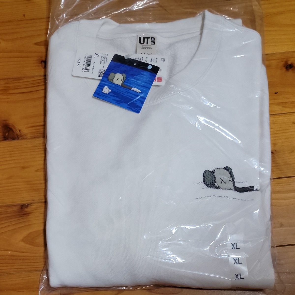 カウズ KAWS スウェットシャツ（長袖）01 Off White XL ユニクロ 白｜PayPayフリマ