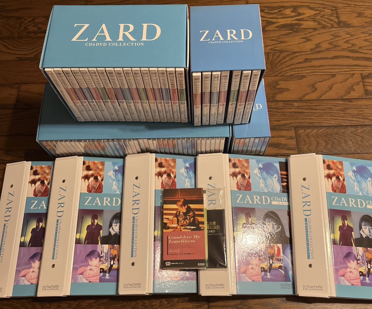 即決 送料無料 ZARD CD&DVD COLLECTION 永遠のスタンダード・ 1〜67号の画像2