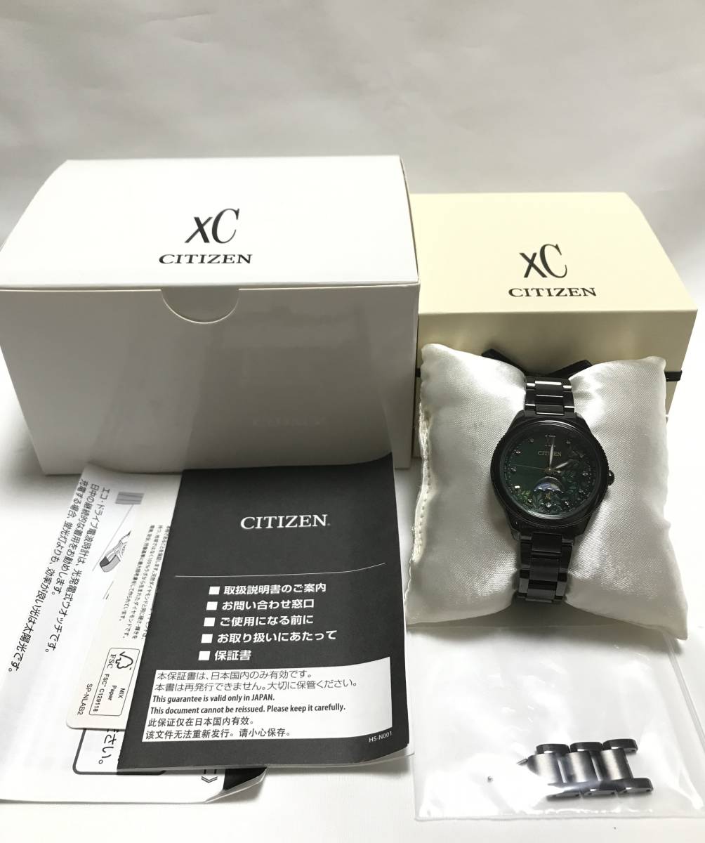 【美品】シチズン クロスシー レディース エコ・ドライブ電波時計 XC LIGHT in BLACK 2022 GREEN EDITION 世界限定1500本 EE1007-59W_画像10