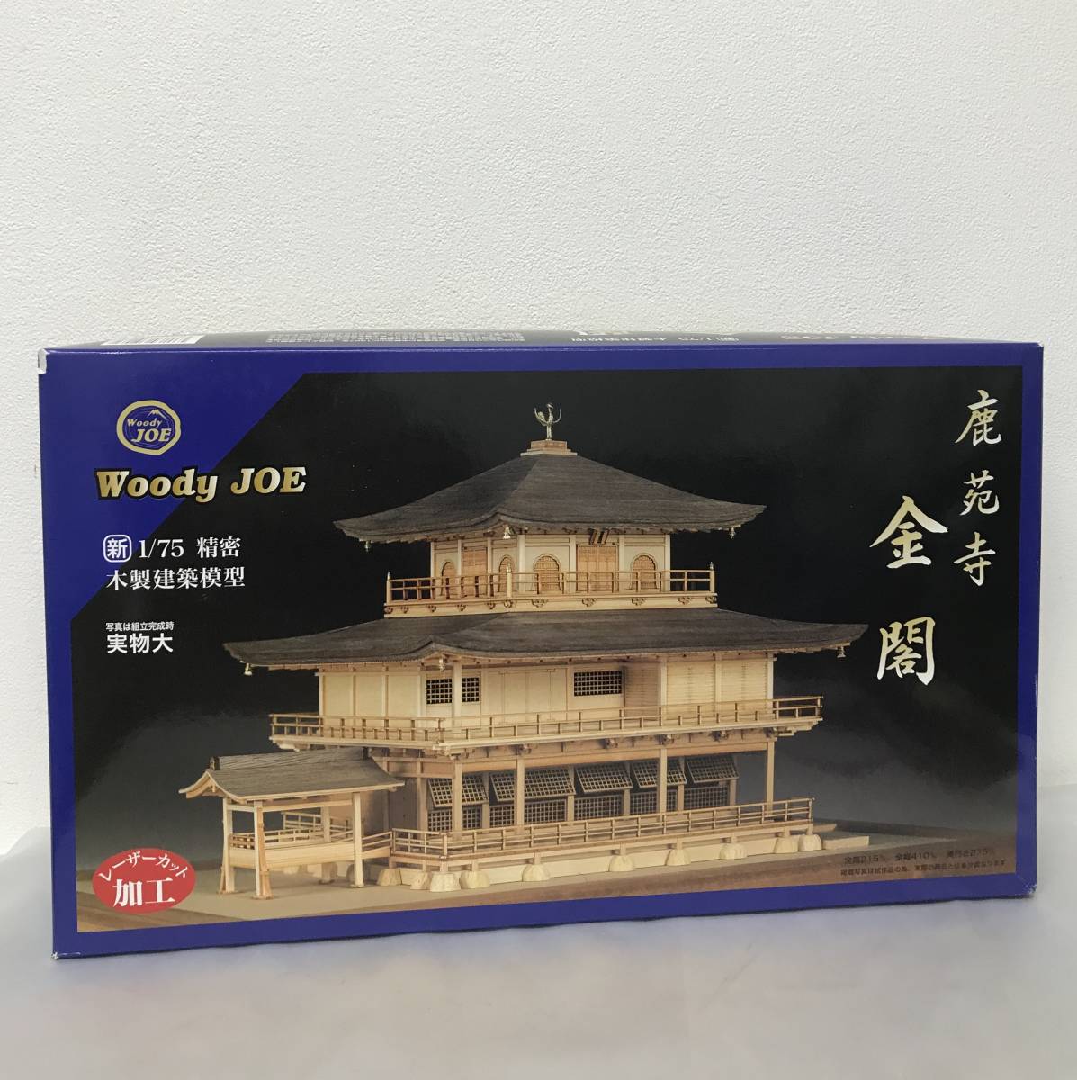 【未組立】Woody JOE ウッディジョー 1/75 木製建築模型 鹿苑寺 金閣_画像1