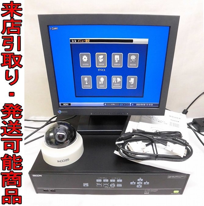 Yahoo!オークション - ☆Tいま8760 SECOM/セコム HDD 2TB デジ...