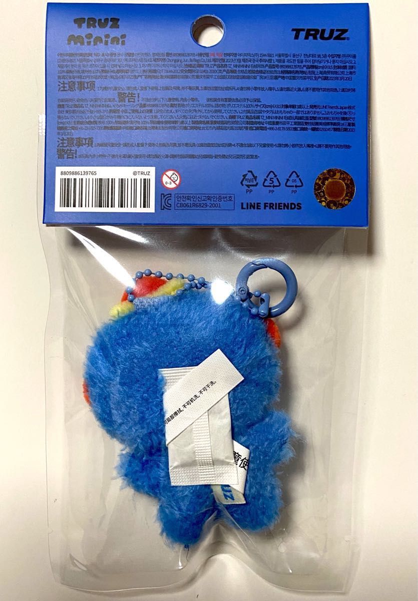 TREASURE TRUZ ヒークン HIKUN アサヒ mini minini ぬいぐるみ TREASURE TRUZ ヒークン HIKUN アサヒ mini minini ぬいぐるみ
