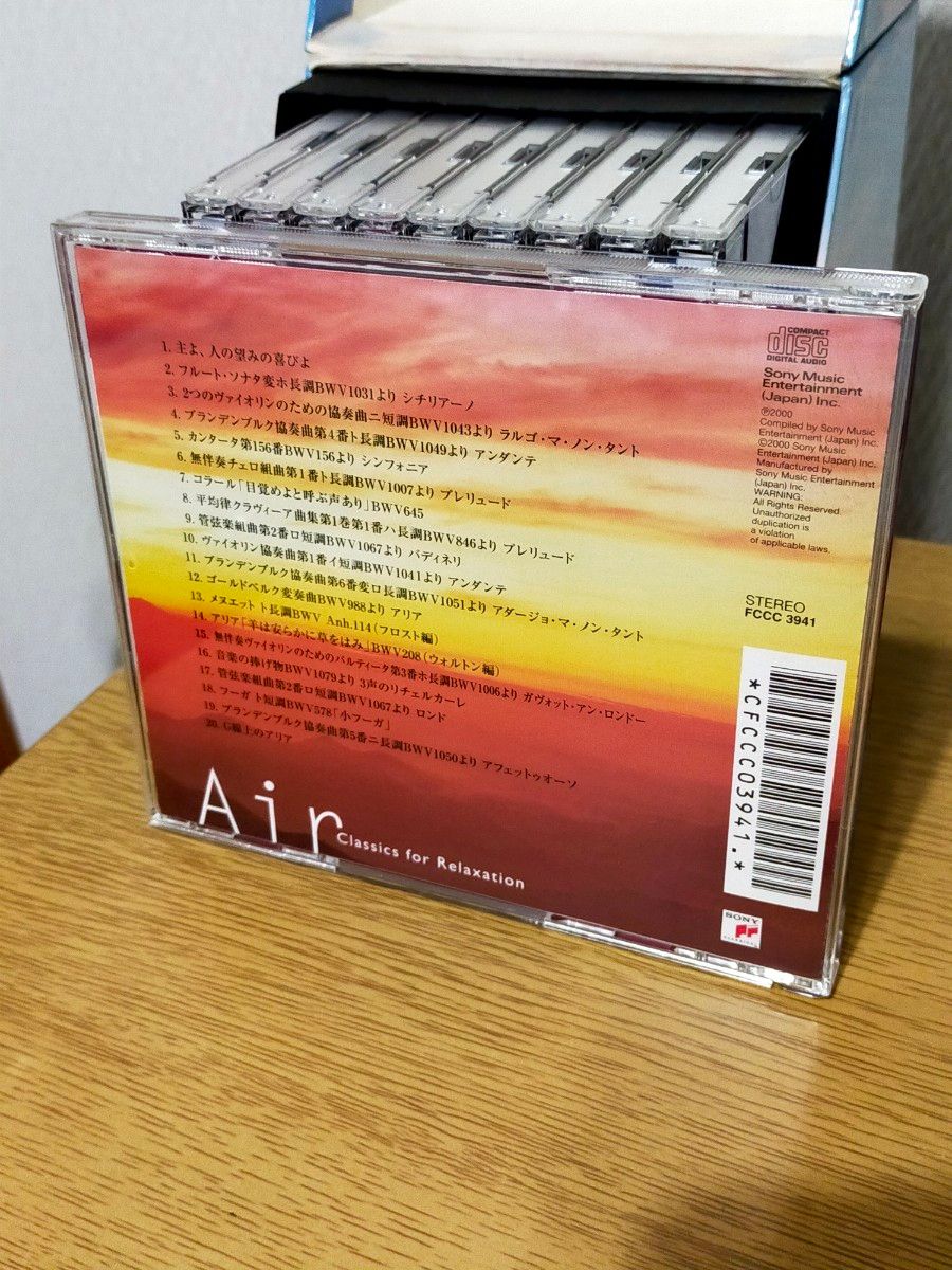 Air Classics for Relaxation 10枚組 Sony Music Entertainment