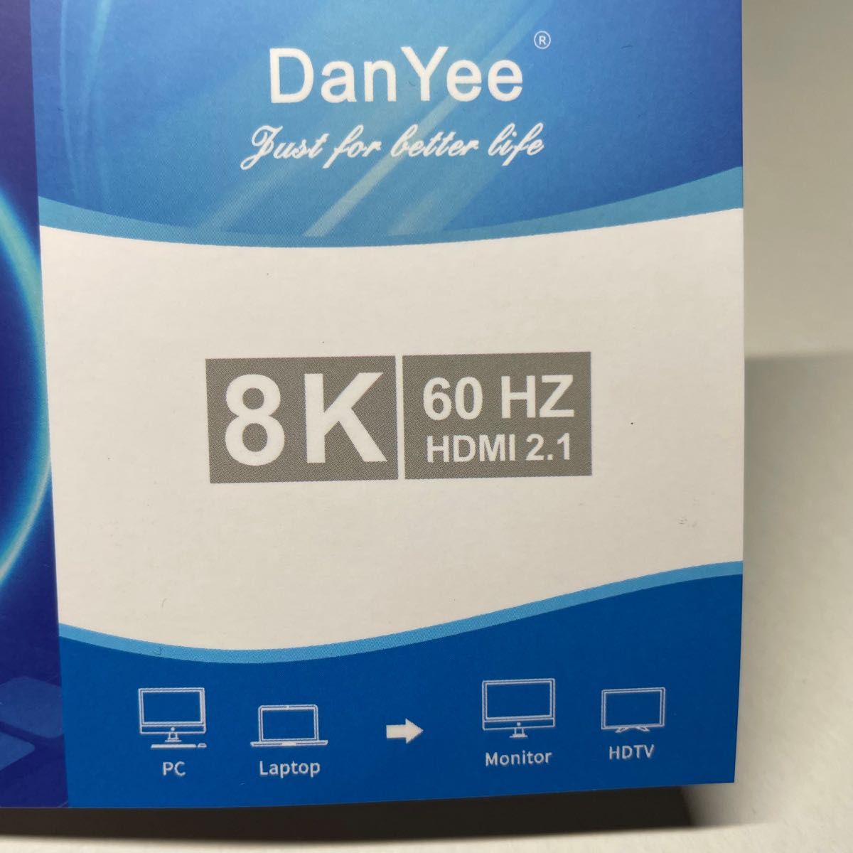 DanYee HDMIケーブル　8K 2m 互換性　60Hz 