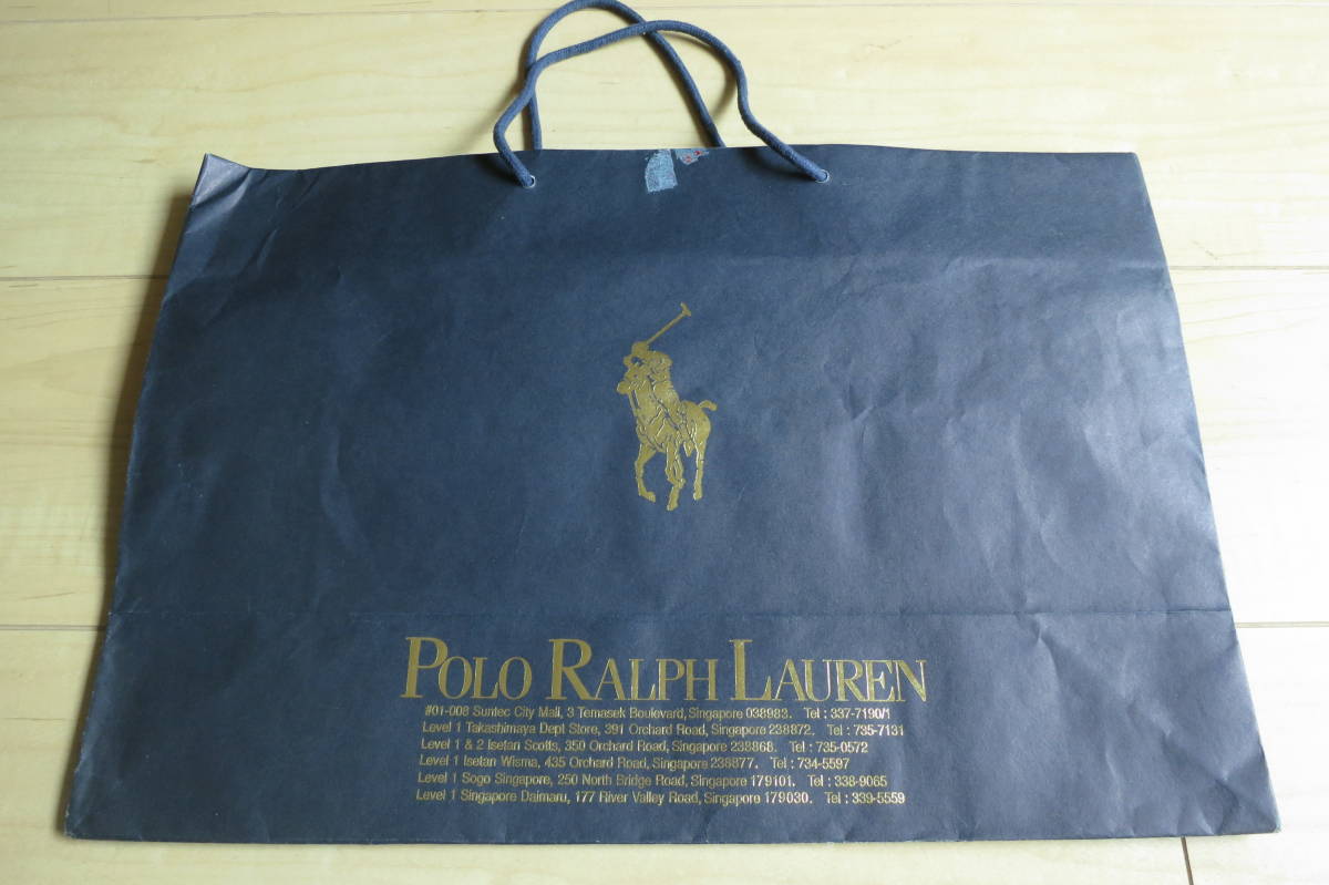 Polo Ralph Lauren paper bag 