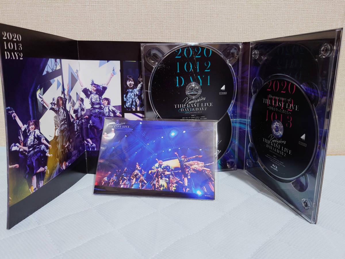 ★欅坂46★ THE LAST LIVE -DAY1 & DAY2【完全生産限定盤/Blu-ray盤】ブルーレイ　ラストライブ　日向坂46_画像5
