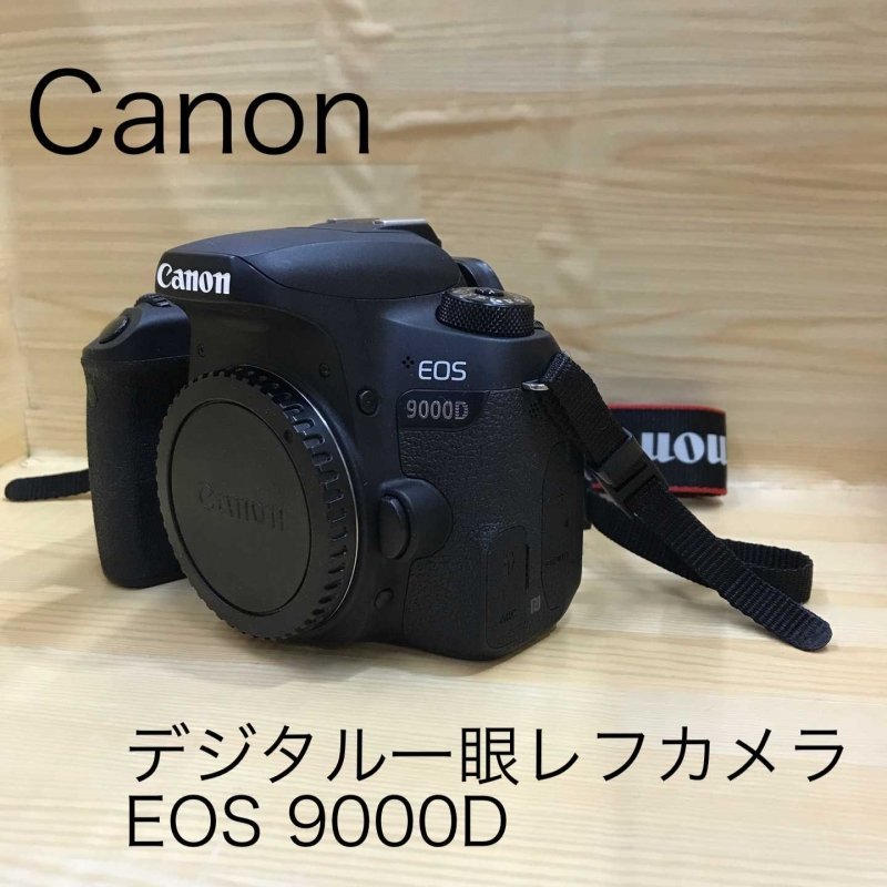 ふるさと納税 ｃａｎｏｎ キャノン カメラ/208 ボディ ２４２０万画素