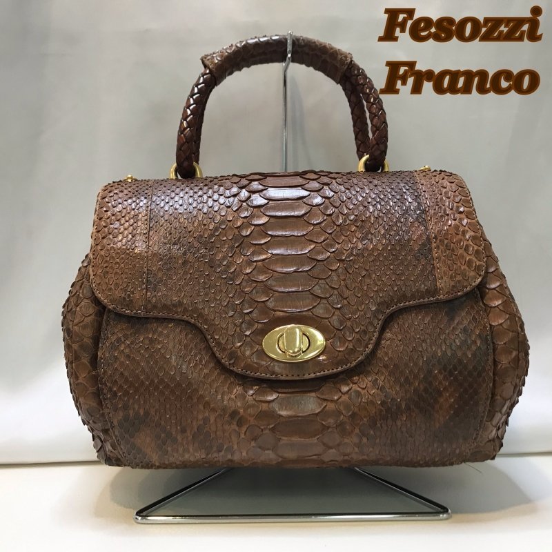 Ｆｅｓｏｚｚｉ Ｆｒａｎｃｏ フェソジフランコ ハンドバッグ ブラウン レザー パイソン 蛇革 レディース イタリア製 鞄/252