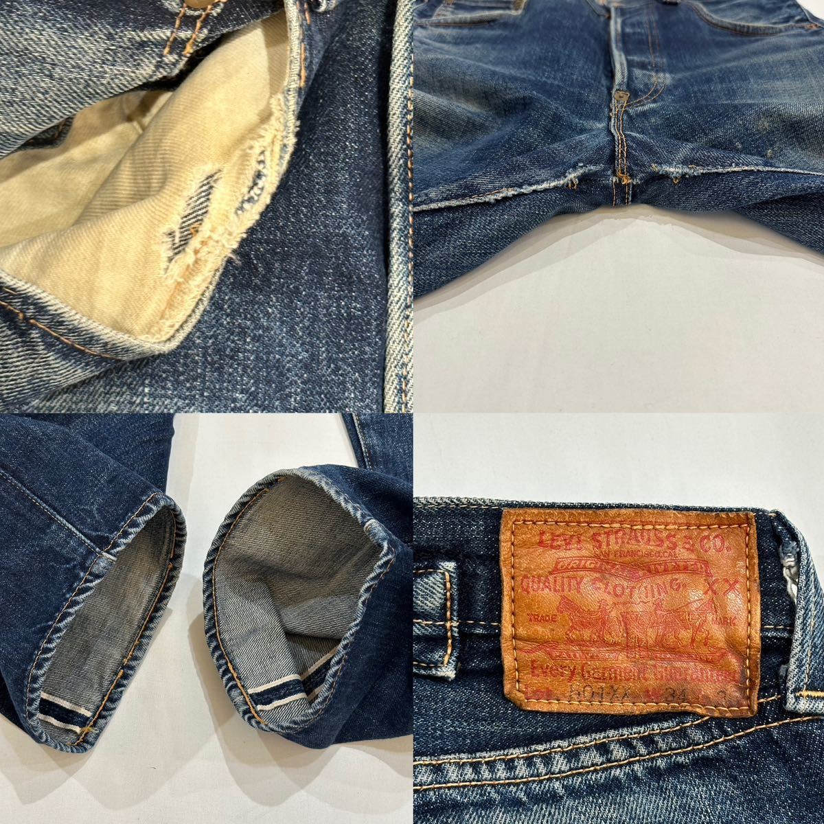 日本製 LVC Levi'sリーバイス 37s復刻 37501 501XX W34L36 ヒゲ ハチノス 赤耳 片面bigE ビンテージ 廃盤品_画像3