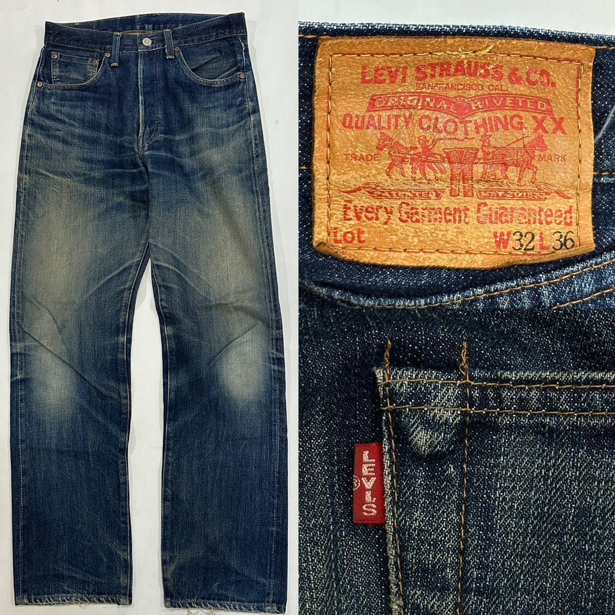 Levi's リーバイス 50s復刻 鬼ヒゲ ハチノス!! 50S-XX 501XX bigE W32 L36 赤耳 日本製 廃盤品 デニム ジーンズ アメカジ