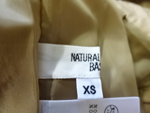 * Natural Beauty шорты XS новый товар с биркой *0915*