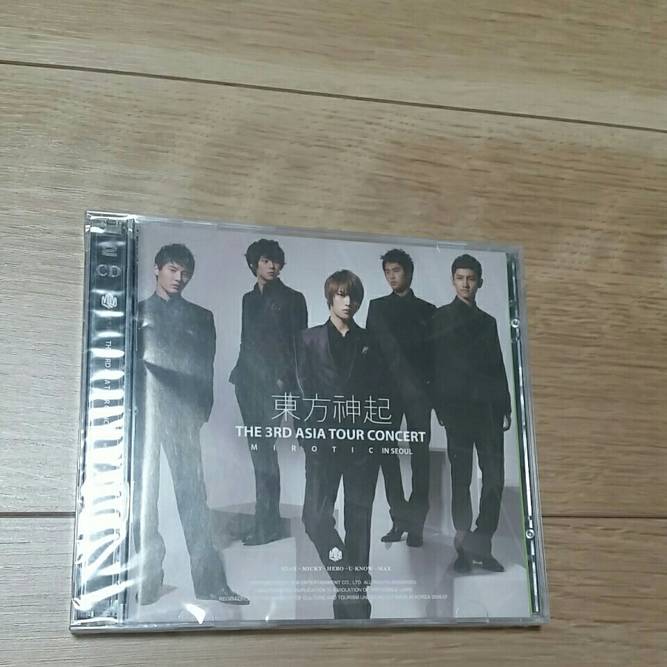 新品 未開封 東方神起 3RD ASIATOUR MIROTIC コンサートCD 2枚組 ユノ チャンミン JYJ ジェジュン ジュンス ユチョン 貴重 レアグッズ