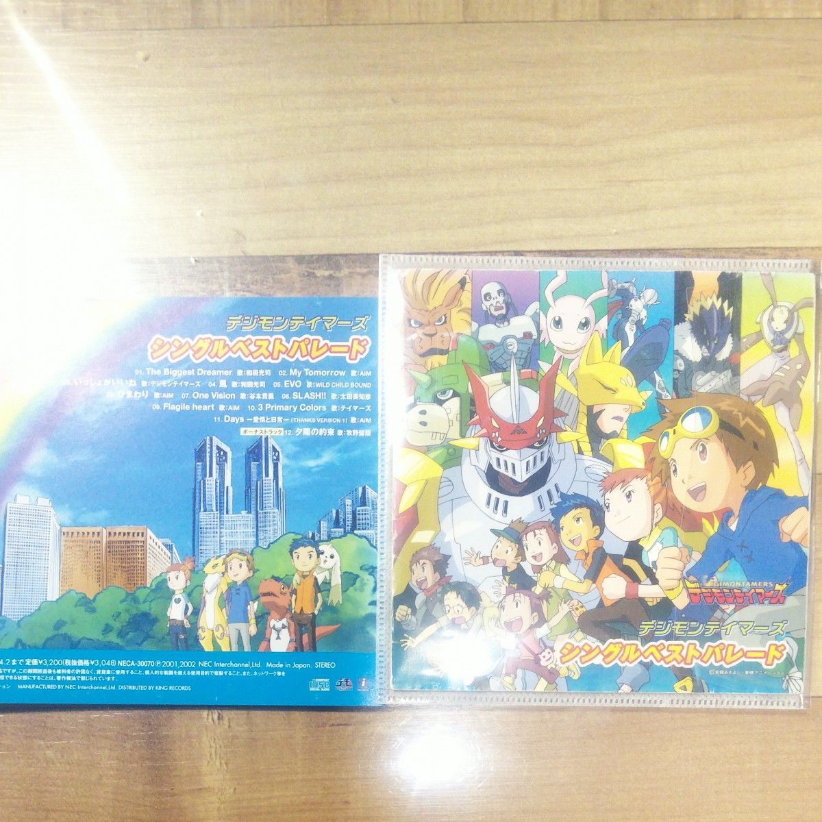 即日発送 デジタルモンスターCOLOR Ver 3 Ver 4 Ver 5 デジモン 即日発送 デジタルモンスターCOLOR Ver 3 Ver 4 Ver 5 デジモン