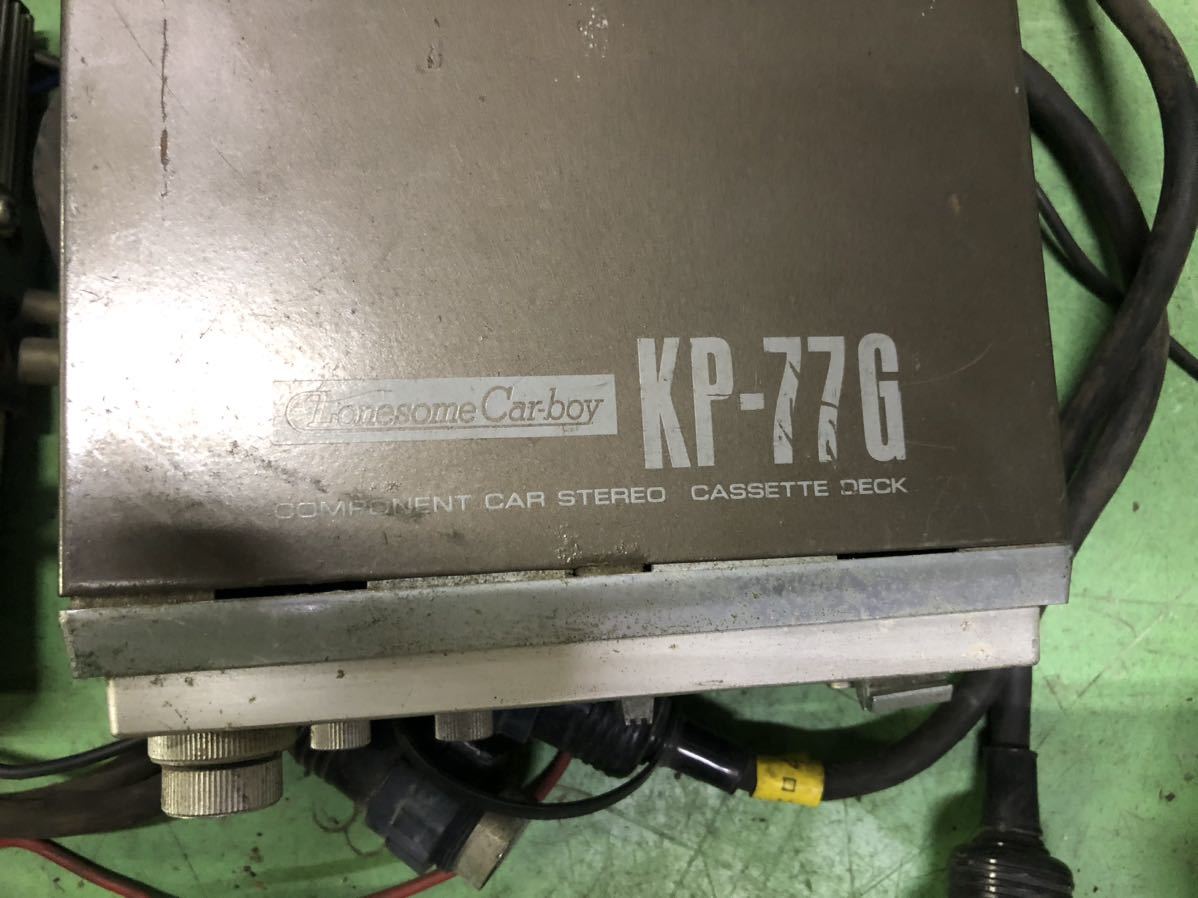 PIONEER パイオニア ロンサム・カーボーイ カセットデッキ プレーヤー アンプ KP-77G GM-4 CD-5 12v 配線付き 当時物 ジャンク_画像4