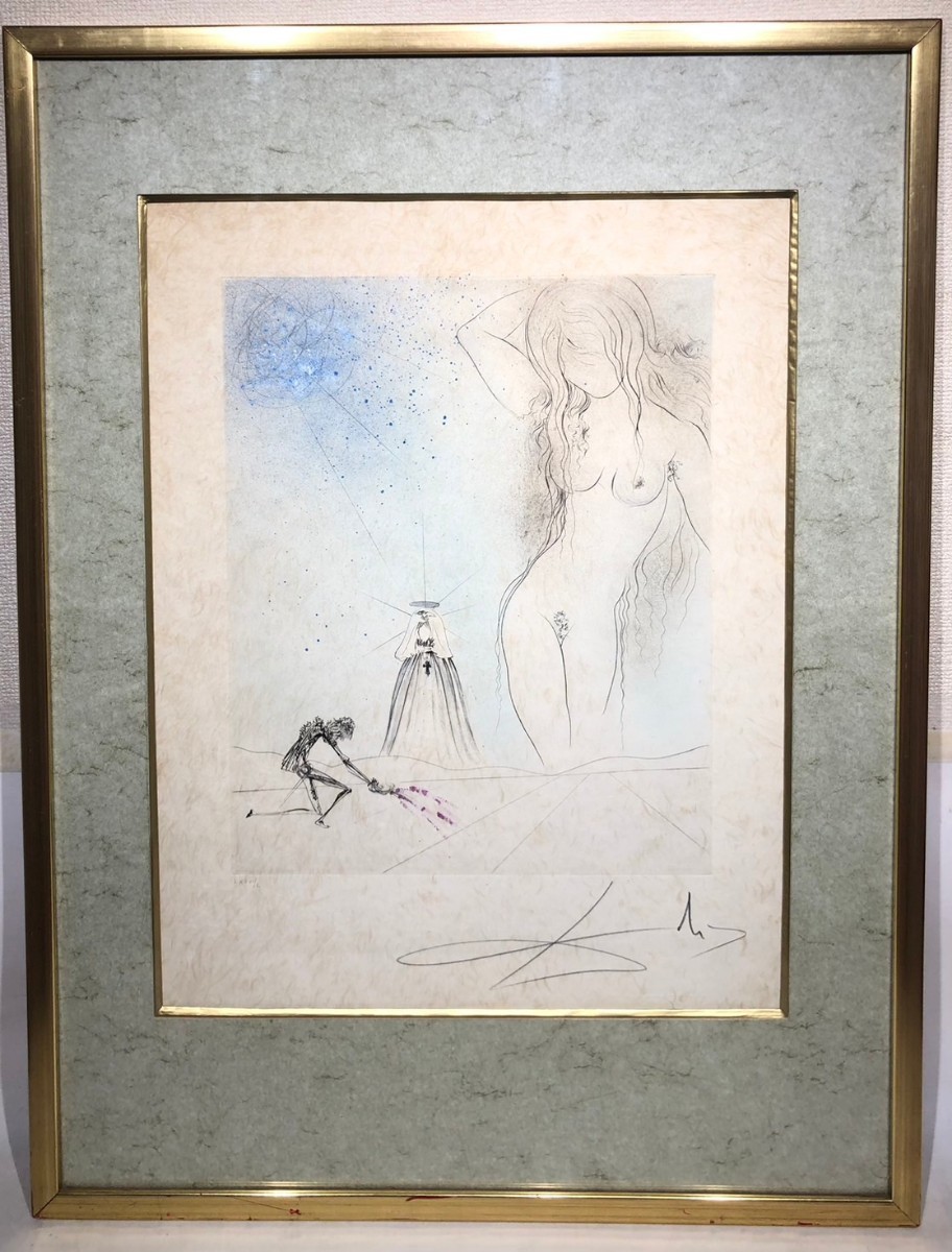 ◇サルバドール・ダリSalvador・Dali 銅版画限定76/100 エッチング